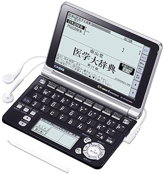Amazon | CASIO Ex-word 電子辞書 XD-GF5900MED 音声対応 59